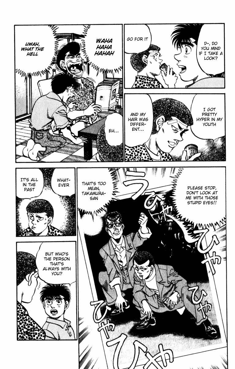 Hajime no Ippo Chapter 215 14